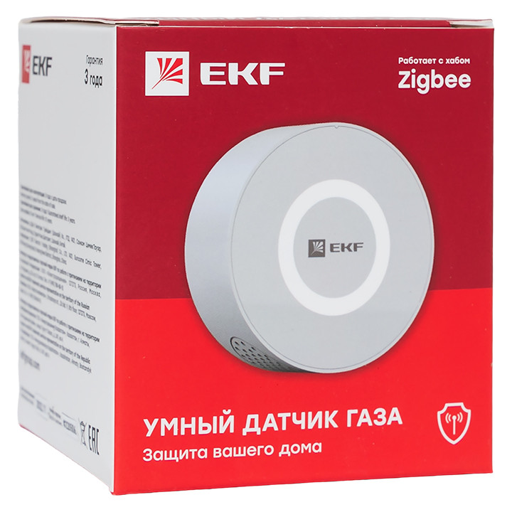Умный датчик газа Zigbee EKF Connect - фото 10 - id-p215927681