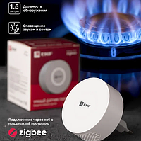 Умный датчик газа Zigbee EKF Connect