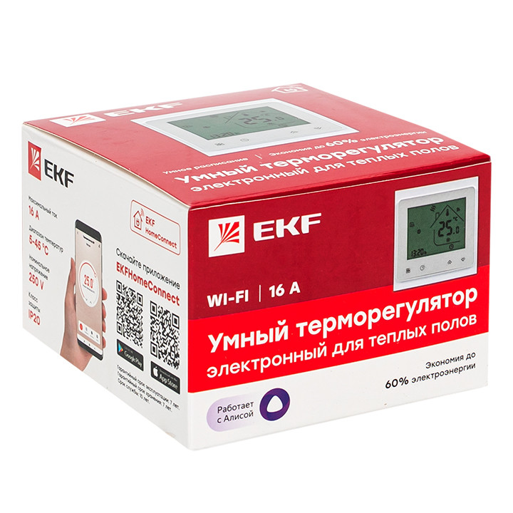 Умный терморегулятор для теплых полов EKF Connect - фото 10 - id-p215932138