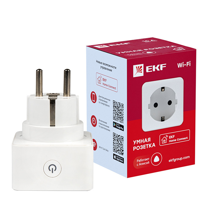 Умная розетка EKF Сonnect PRO Wi-Fi белая - фото 8 - id-p215933317