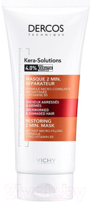 Набор косметики для волос Vichy Dercos Technique Kera-Solutions Шампунь 250мл+Маска 200мл - фото 7 - id-p215928560