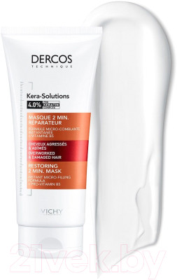 Набор косметики для волос Vichy Dercos Technique Kera-Solutions Шампунь 250мл+Маска 200мл - фото 10 - id-p215928560