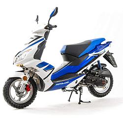 Скутер Motoland FC 150 (WY150) Серый