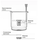 Колба для гунфу, стекло, фото 6