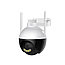 Уличная камера видео наблюдения Wi FI IP Smart Camera XYZ-Q18, 4 MP, 4 х-ZOOM (датчик движения, режимы, фото 2