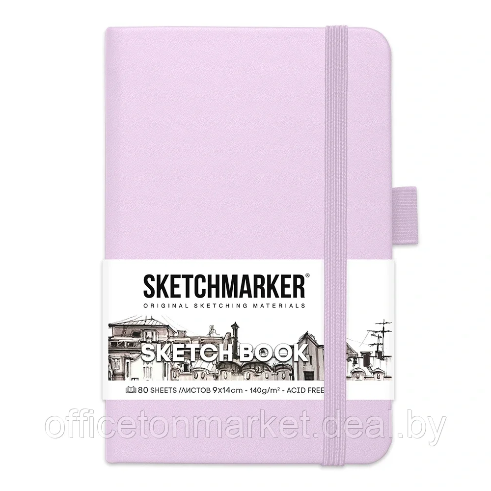 Скетчбук "Sketchmarker", 9x14 см, 140 г/м2, 80 листов, фиолетовый пастельный - фото 1 - id-p214971133