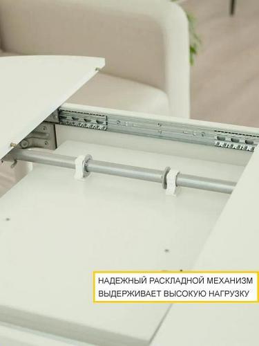 Стол обеденный раздвижной круглый для кухни раскладной трансформер ...