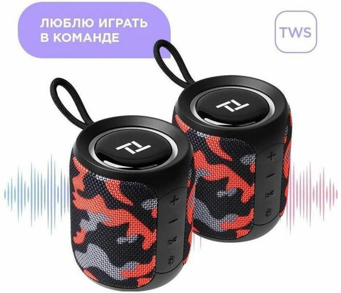 Маленькая беспроводная переносная колонка для музыки телефона улицы с usb URAL ТТ М-3 мини спецназ - фото 9 - id-p215912478