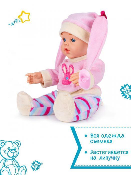 Детская кукла пупс большая красивая игрушка 30см пупсик младенец карапуз в одежде для девочки ребенка - фото 4 - id-p215916009