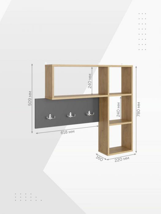 Вешалка настенная для прихожей одежды деревянная в коридор с полками и крючками на стену лофт - фото 9 - id-p215913736