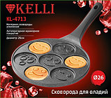 Сковорода для оладий Kelli- KL-4713   26 cм, фото 2