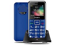 Кнопочный телефон для пожилых слабовидящих людей с большими кнопками teXet TM-B319 синий