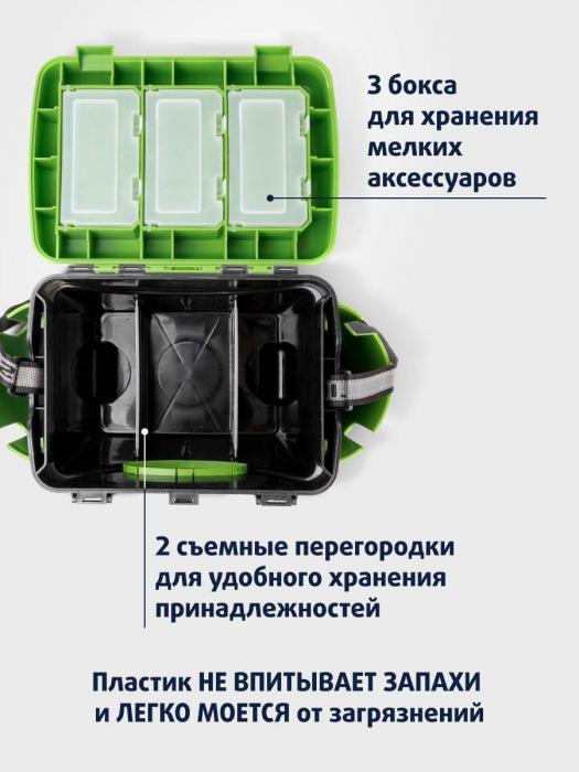 Рыболовный рыбацкий ящик-стул сиденье VS22 односекционный пластиковый для зимней рыбалки - фото 8 - id-p215916070