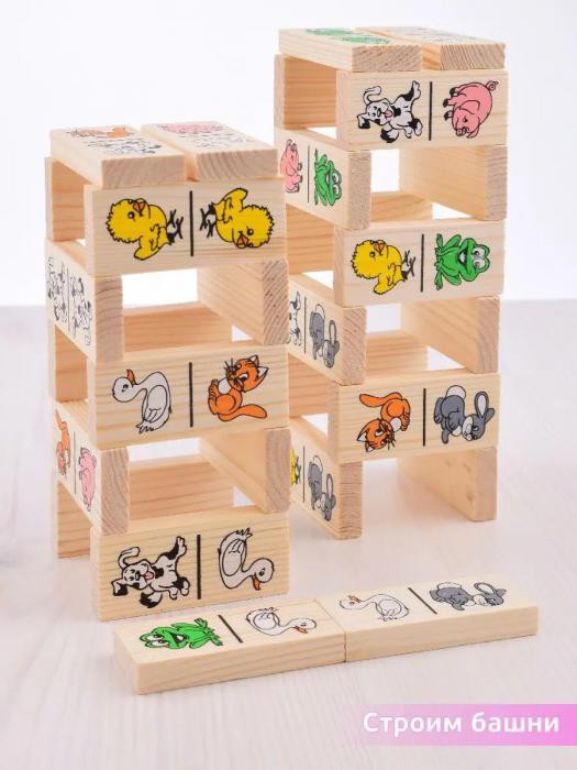 Домино детское деревянное развивающее картинки животные Настольная игра развивалка для детей - фото 6 - id-p215912532