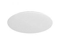 Умный потолочный светильник Xiaomi Yeelight Ceiling Light 598mm Starry A2001C550 YLXD031 с пультом управления