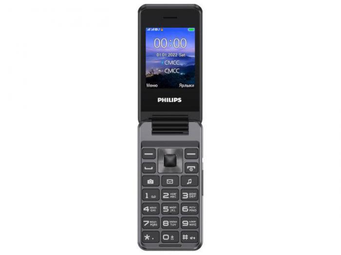 Кнопочный сотовый телефон раскладушка Philips Xenium E2601 серый мобильный раскладной - фото 1 - id-p215917197