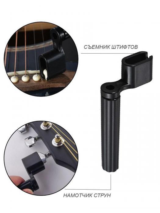Гитара акустическая шестиструнная NS38 черная классическая 6 струнная набор с чехлом - фото 7 - id-p215917222