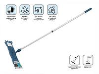 Швабра для пола с насадкой из шенилла, темно-синяя, PERFECTO LINEA (Телескопическая рукоятка 67-120 см)