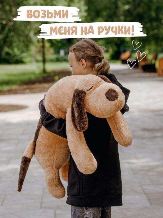 Мягкая игрушка для девочек мальчиков большая плюшевая собака батон подушка обнимашка антистресс для сна - фото 8 - id-p215912609