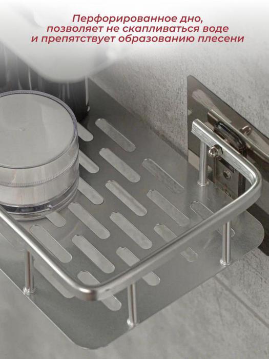 Полки для ванной душевой кабины кухни на присосках навесная настенная подставка полочка в душ без сверления - фото 5 - id-p215912610