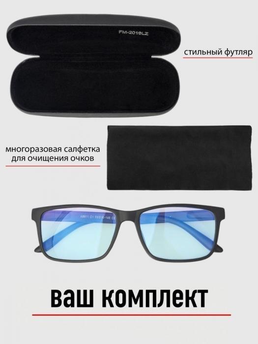 Очки для компьютера женские мужские компьютерные защитные без диоптрий имиджевые черные - фото 7 - id-p215913855