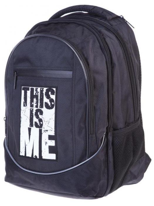 Детский школьный рюкзак Hatber NS28 ранец портфель с ортопедической спинкой для учебы школы - фото 1 - id-p215917267