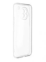 Защитный чехол LuxCase для Honor 50 Lite TPU 1.1mm прозрачный на телефон хонор 50 лайт