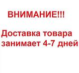 Фонарь кемпинговый аккумуляторный мощный светодиодный подвесной на солнечных батареях лампа для кемпинга, фото 2