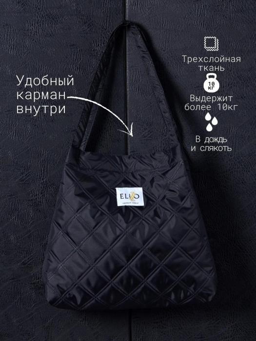 Сумка шоппер стеганая для фитнеса большая женская тканевая стильная повседневная черная для покупок - фото 4 - id-p215917306
