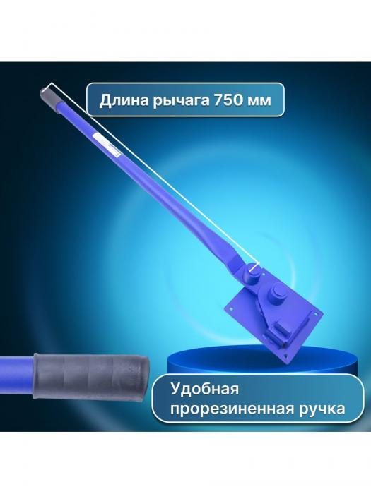 Ручной гибочный станок для гибки арматуры гибочник арматурогиб инструмент NS12 - фото 5 - id-p215917309