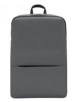 Стильный мужской рюкзак Xiaomi Mi Classic Business Backpack 2 JDSW02RM / ZJB4175CN / ZJB4196GL серый