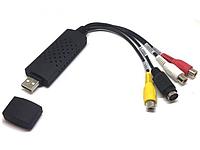 Устройство видеозахвата Espada USB 2.0 - RCA/S-video EmcUsbRca адаптер карта плата для оцифровки