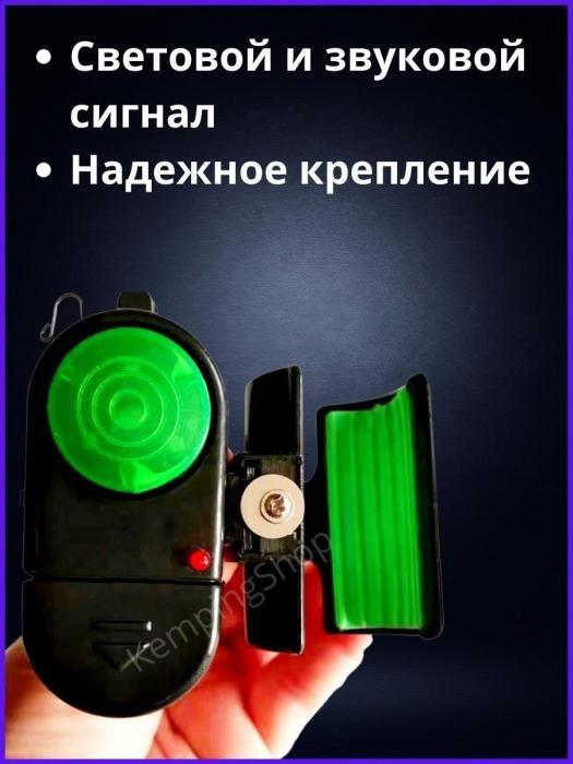 Сигнализатор поклевки электронный рыболовный индикатор VS22 - фото 4 - id-p215915317