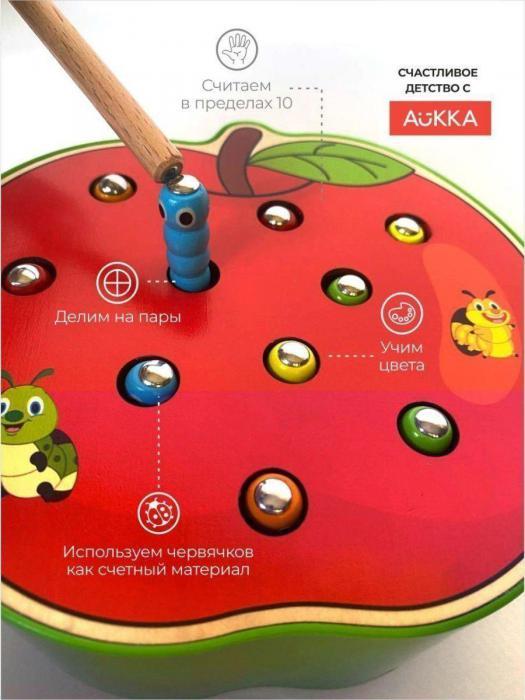 Сортер для малышей деревянный Магнитная детская рыбалка Развивающая игра Червячки на магнитах - фото 4 - id-p215915322