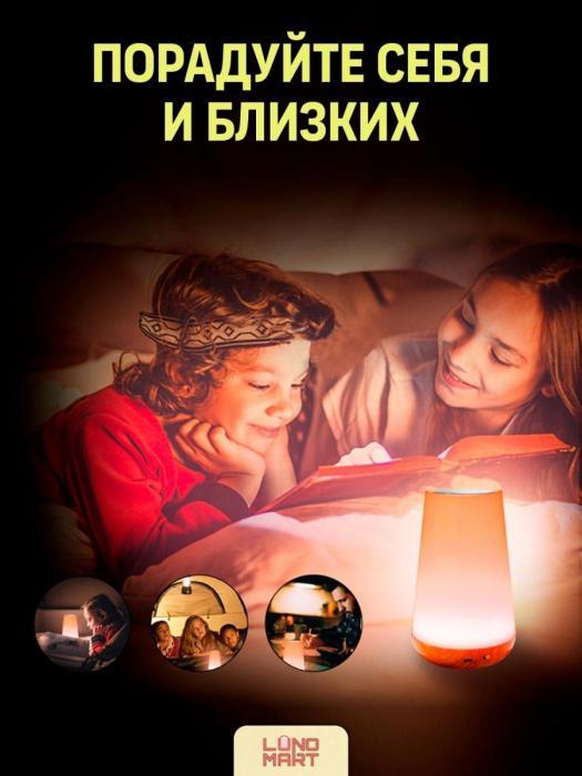 Ночник-светильник детский для сна новорожденных белый шум настольный в детскую комнату - фото 8 - id-p215915330