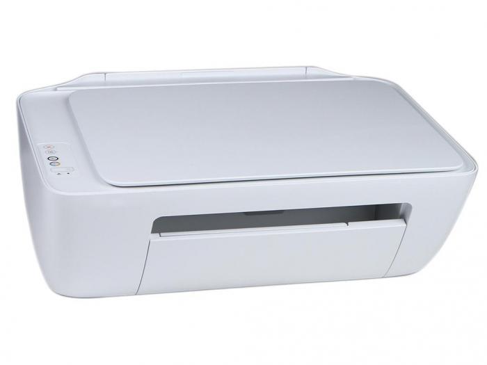 МФУ струйный цветной HP DeskJet 2320 7WN42B - фото 1 - id-p215921547