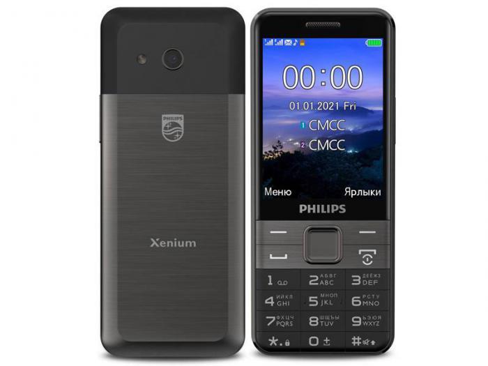 Кнопочный сотовый телефон Philips E590 Xenium серый мобильный - фото 1 - id-p215920518
