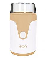 Кофемолка электрическая мощная ECON ECO-1511CG