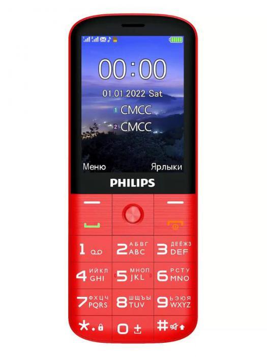 Кнопочный сотовый телефон Philips Xenium E227 красный мобильный - фото 1 - id-p215917452