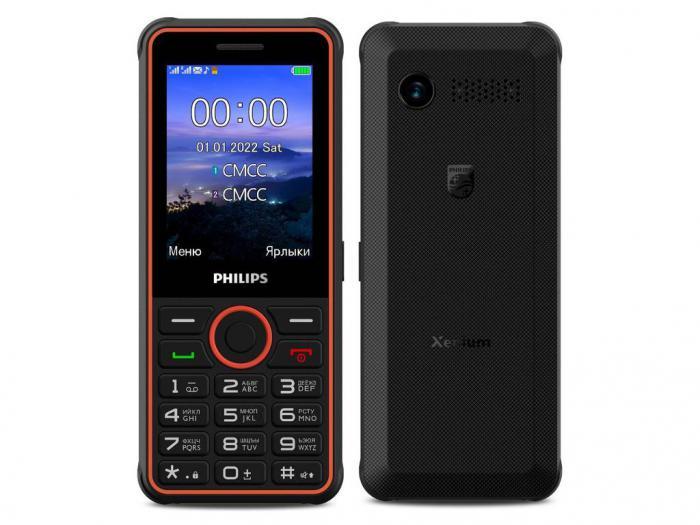 Кнопочный сотовый телефон Philips Xenium E2301 серый мобильный - фото 1 - id-p215917453