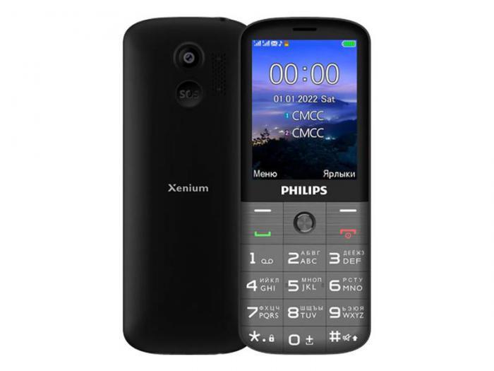 Кнопочный сотовый телефон Philips Xenium E227 серый мобильный - фото 1 - id-p215917454