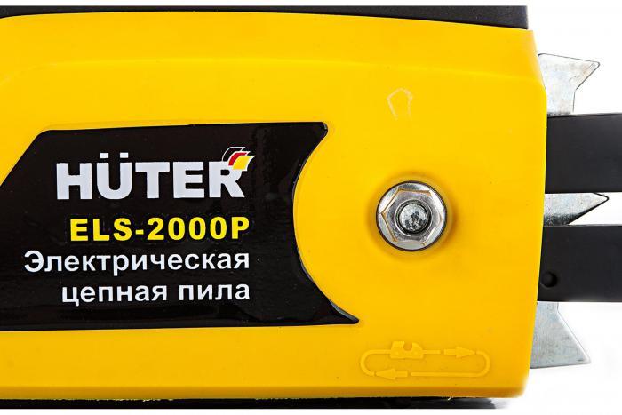 Пила электрическая цепная Huter ELS-2000P электропила - фото 6 - id-p215918543