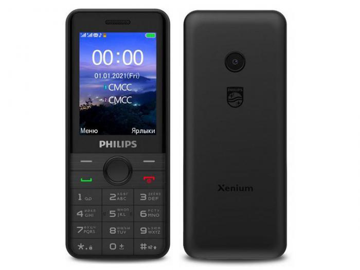 Кнопочный сотовый телефон Philips E172 Xenium черный мобильный GSM - фото 1 - id-p215920629