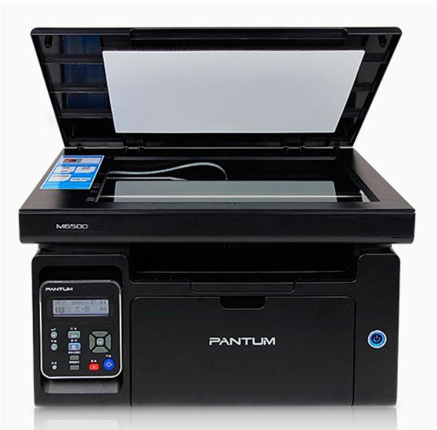МФУ Pantum M6500 принтер сканер копир лазерный - фото 1 - id-p215924836