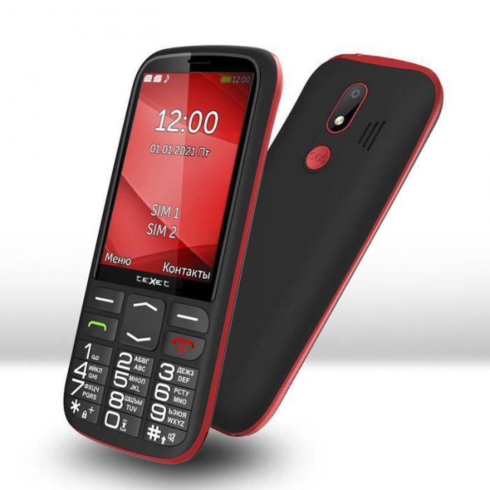Кнопочный мобильный телефон с камерой для пожилых людей TEXET TM-B409 черный-красный - фото 2 - id-p215919604