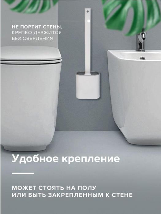 Ершик для унитаза туалета силиконовый ерш щетка с подставкой подвесной напольный туалетный VS44 черный - фото 7 - id-p215912843