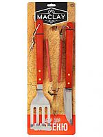 Набор инструментов для гриля барбекю Maclay лопатка, щипцы, нож 35cm 134215