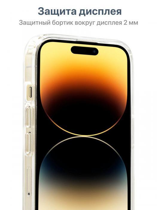 Прозрачный чехол Magsafe на iphone 14 Pro Max силиконовый бампер для айфон 14 про макс - фото 6 - id-p215915479