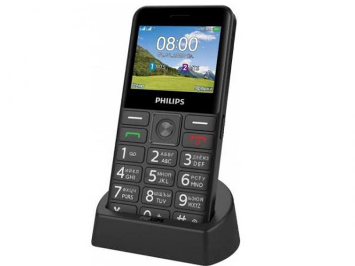 Кнопочный сотовый телефон Philips E207 Xenium черный мобильный с большими кнопками - фото 1 - id-p215921744