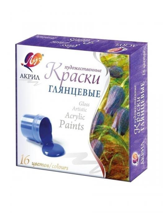 Акриловые краски для рисования художественные набор для холста художника 16 цветов - фото 7 - id-p215915528